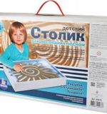 Детский стол для рисования песком (с голуб. подсв)