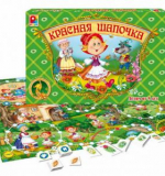 Игра 