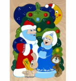 Новогодняя (вкладыши)