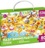Пазл Виммельбух 
