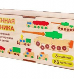 Деревянный конструктор пазл для детей «Военная техника»