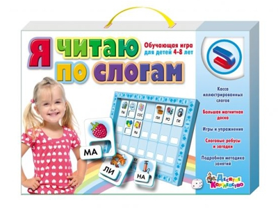 Обучающая игра