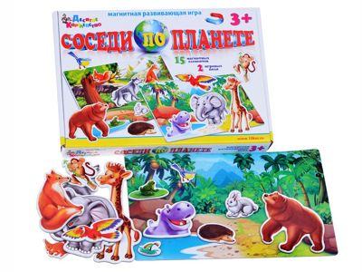 Магнитная развивающая игра