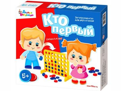 Логическая игра