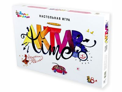 Настольная игра