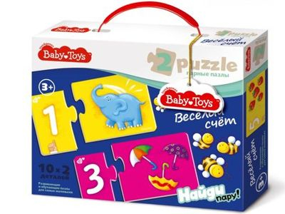 Пазлы макси парные