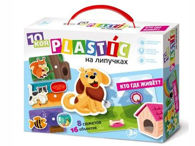 Развивающая игра