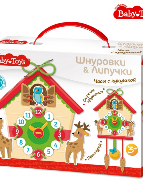 Шнуровки и липучки