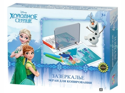 Экран для копирования