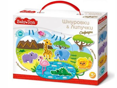 Шнуровки и липучки