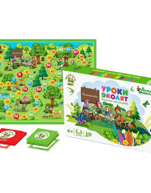 Настольная игра