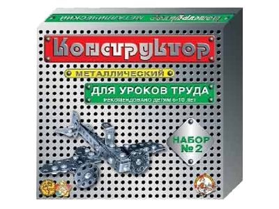 Конструктор металлический