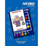 Математика. Карточки 