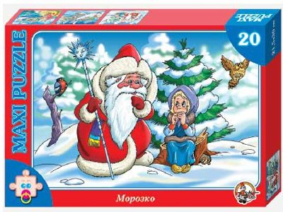 Пазлы макси 