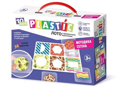 Лото для детей «Методика Сегена» 