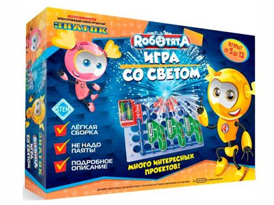 Конструктор ЗНАТОК Роботята - Игра со светом