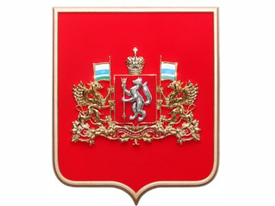 Герб Свердловской области. Геральдический щит. Размер: 42 х 50 см