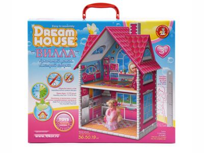 Кукольный домик быстрой сборки 