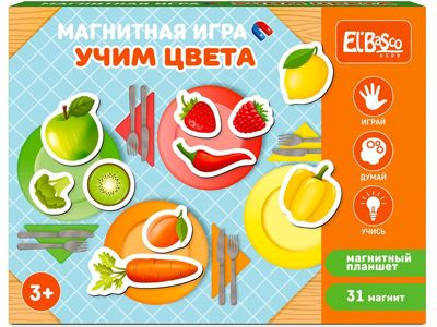 Магнитная игра 