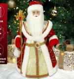 Сувенир Дед Мороз в красной шубе с пайетками и белым мехом, 40 см
