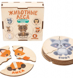 Деревянные пазлы для детей «Животные леса» (6 картинок)