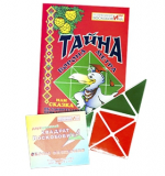 Квадрат Воскобовича, сказка