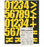 Набор цифр и знаков ЛАРЧИК