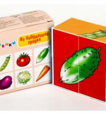 Кубики Малыш 