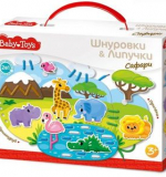 Шнуровки и липучки 