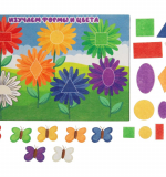 Набор из фетра 