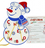 Снеговик, шнуровка
