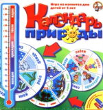 Игра на магнитах 