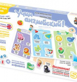 Магнитные истории 