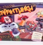 Настольная игра-угадайка «Тарантинки»