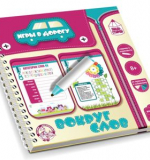 Логическая игра 