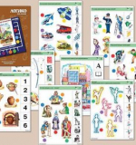 Бытовая культура. Карточки 