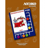 Бытовая культура. Карточки 