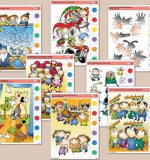 Бытовая культура. Карточки 