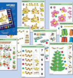 Математика. Карточки 