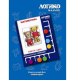 Математика. Карточки 