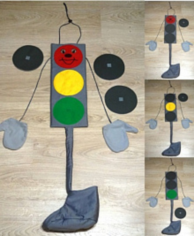 Костюм СВЕТОФОР (ростовой)