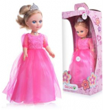 Кукла Анастасия 9