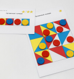 Игровой набор «МИР ГОЛОВОЛОМОК. ПУГОВИЦЫ»