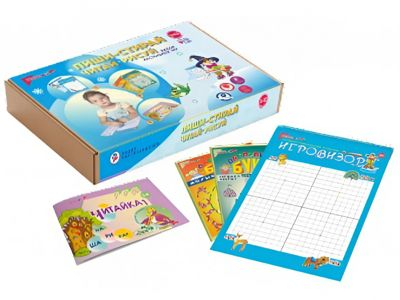 Набор «Пиши-стирай, читай, рисуй»