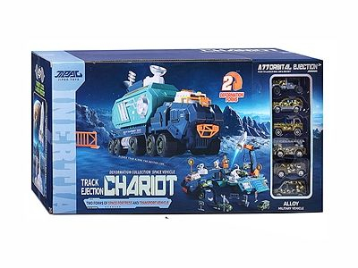 Космическая станция 