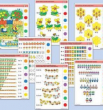 Математика. Карточки 