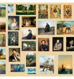 Шедевры Государственной Третьяковской галереи (22 репродукции). Комплект репродукций