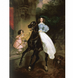 Шедевры Государственной Третьяковской галереи (22 репродукции). Комплект репродукций