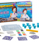 Кодирование и компьютерная наука