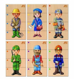 Сложи картинку 